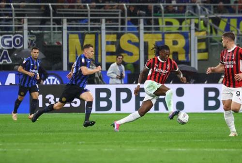 国际米兰 vs AC米兰